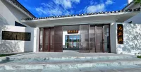 Qianyang Ancient City Changling Prefecture - Wifi