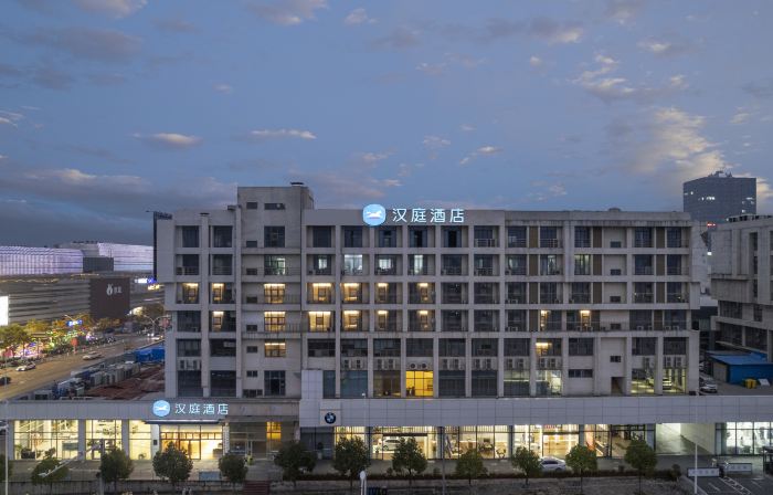 HanTing Hotel (Jurong Wuyue Plaza)