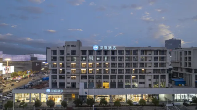 HanTing Hotel (Jurong Wuyue Plaza)