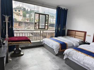 Liupanshui Snow Garden Hotel Các khách sạn gần Wanzi Bouyei Ethnic Feelings