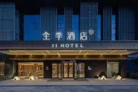 JI Hotel (Shanghai Pudong International Airport) Hotels near Shanghai Tang