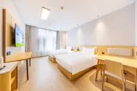 Hi Inn (Lanzhou Xiguan Zhangye Road Pedestrian Street) Hotels in Lanzhou