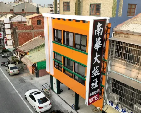 Nanhua Hotel Hotels in Changhua