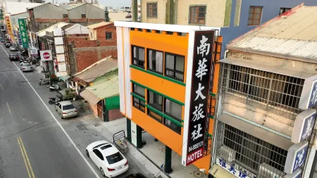 Nanhua Hotel Отели в г. Чжанхуа