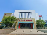 Shuishang Yijia Homestay