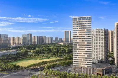 JI Hotel (Nantong Nengda Zhongyang Gongyuan) Hôtels à : Xinghu Development Zone 101 Square Area
