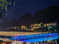 宜家商旅飯店（人民廣場店） - 2 星級