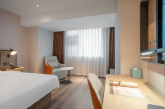 Echarm Hotel (Changsha High-Speed Rail South Station Wujian Sky Street) Hotels in Changsha