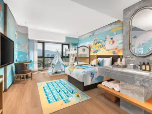 LANDISON JINBULUN HOTEL XIANGSHAN
