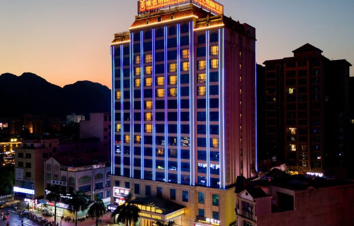 Vienna International Hotel (Du'an Station)