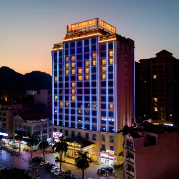 Vienna International Hotel (Du'an Station)