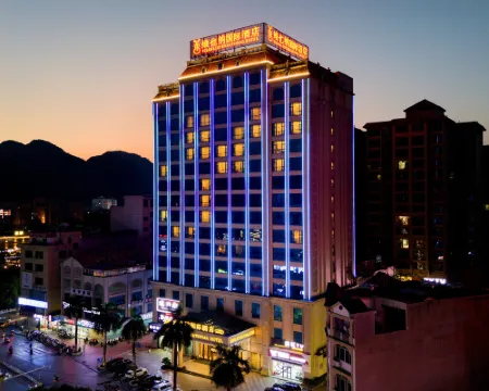 Vienna International Hotel (Du'an Station) Hotels in Du'an Yao Autonomous County