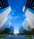 Bay Area ICC International Hotel Hotel in zona Auspicious Bell