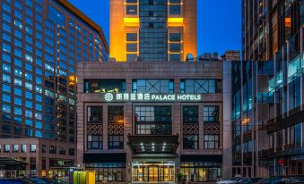 PALACE Beijing International Trade Subway Station CBD Core Area Store