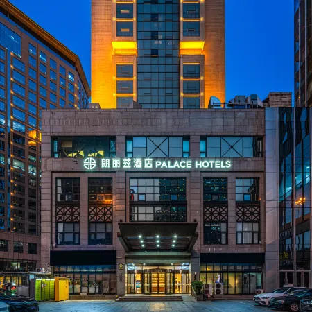 PALACE Beijing International Trade Subway Station CBD Core Area Store Отели рядом с достопримечательностью «Станция метро Guomao»