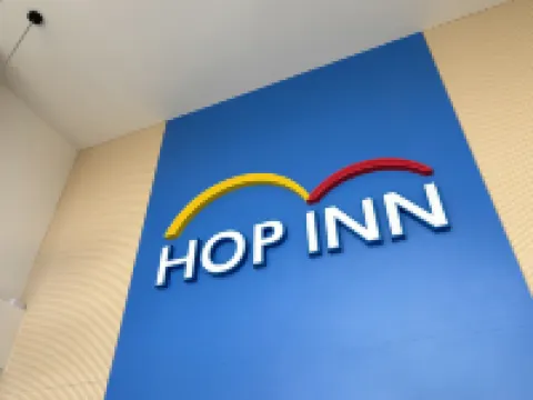 Hop Inn Kanchanaburi Building A Hotels in Kanchanaburi City