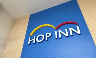 Hop Inn Kanchanaburi Building A