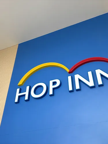 รูปภาพของโรงแรมฮ็อป อินน์ กระบี่