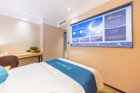 UP Hua Yi Hao Shui Hotel (Lanzhou High-Speed Rail West Station Zhongtianjian Plaza)‌. Hotels in Lanzhou