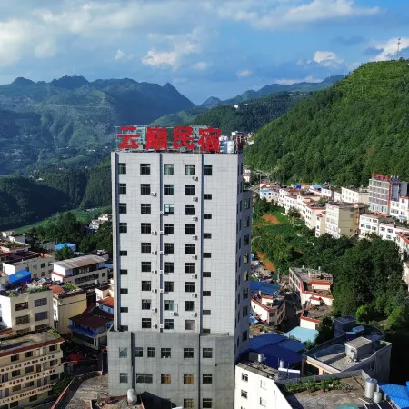 Yundian Homestay (Wumeng)