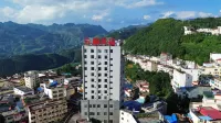 Yundian Homestay (Wumeng) - Inns