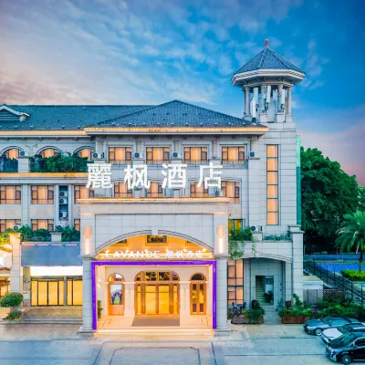 Lavande Hotel (Chongqing Locajoy Wanda) Hotels near Chongqing Water Resources and Electric Engineering College