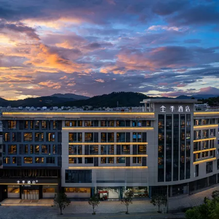 JI Hotel (Longyan Changting Gucheng) Отели в г. Чантин