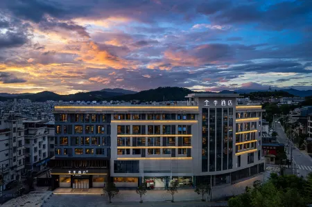 JI Hotel (Longyan Changting Gucheng Chaodouyan Lu Road)