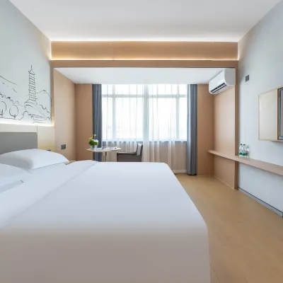 Yongkang Zhijian Hotel (Yongkang East Bus Station) Hotels near Yongkang International Convention and Exhibition Center