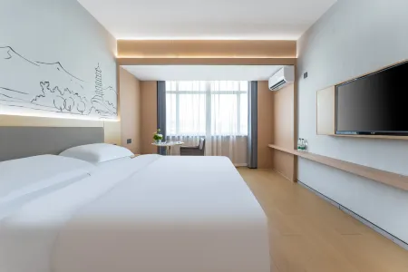 Yongkang Zhijian Hotel (Yongkang East Bus Station)