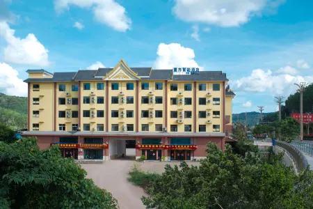 ManQi intelligent flat Отели рядом с достопримечательностью «Mohan»