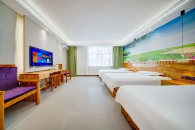 Shenghao Hotel Hotels near Heishantou Lev Wetland Manor - Viewing Platform