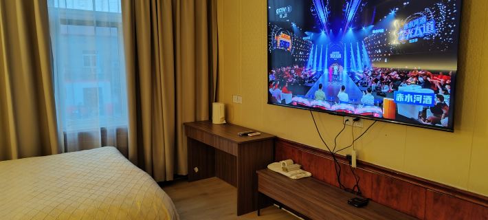 Linshu qingyun business hotel Hôtels à&nbsp;: Linshu