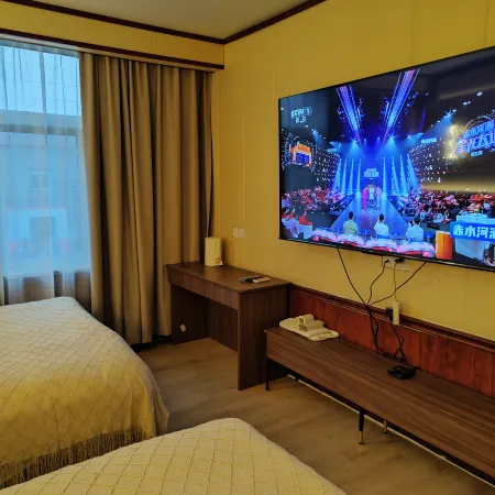 Linshu qingyun business hotel