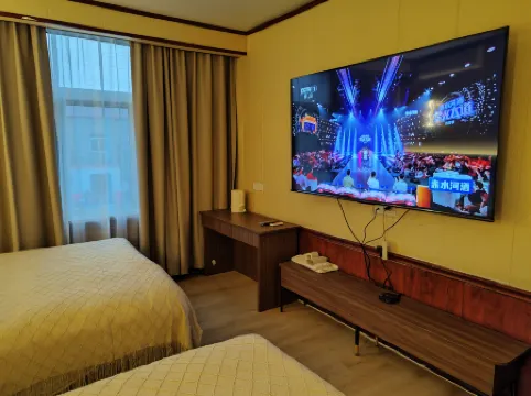 Linshu qingyun business hotel
