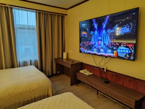 Linshu qingyun business hotel