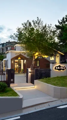 雲端小築別墅（廬山索道上站台店） 住宿飯店