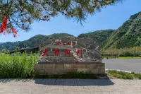 Yongli Homestay (Wutaishan Tourist Center) - 2 ดาว