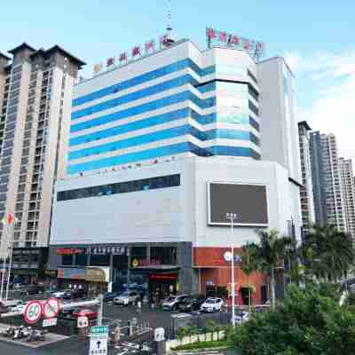 聚福鑫飯店(福清萬達店) Hotel Exterior