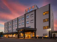 Hotel Nami Hotels near JR Arii station