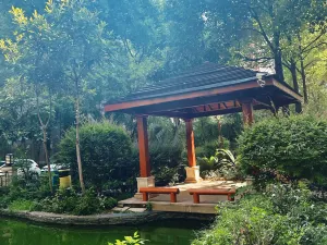 Golden Ray International Hotel
