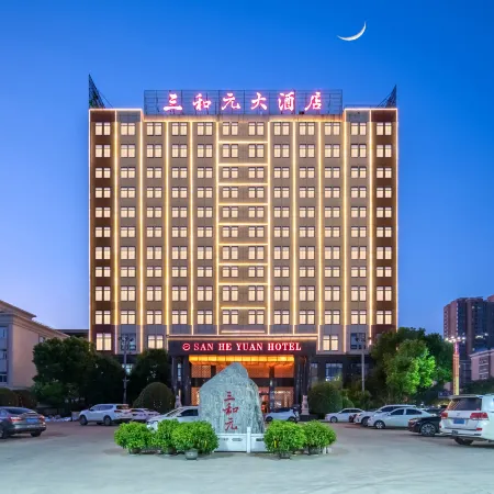 Sanheyuan Hotel (Zhecheng Future Avenue Branch)