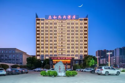 Sanheyuan Hotel (Zhecheng Future Avenue Branch) Hotel berhampiran Macro Life Square (Zhecheng Jinyuan Branch)