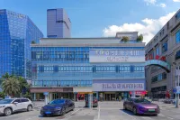 Youlan Hotel (Wanda Plaza Branch, Taijiang Financial Street) Hotel dekat Drum Mountian