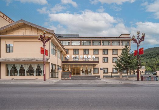 만신 호텔 객실