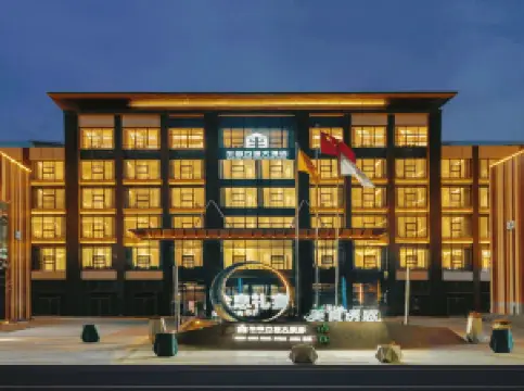 Banmu Fangtang Hotel