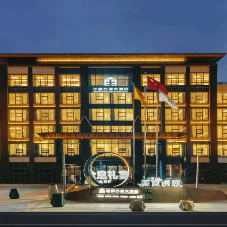 Banmu Fangtang Hotel