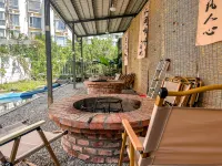 Nujiang Wagu inn Các khách sạn gần Qingshan Park
