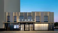 Starway Hotel (Jinan West Railway Station International Convention and Exhibition Center) Hotels in Jinan