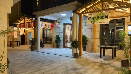 Yixi Bieyuan Homestay Отели рядом с Аэропорт Цзиндэчжень